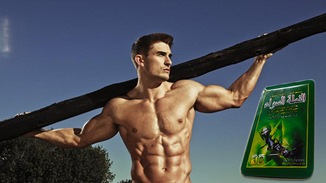 Thuốc cường dương Kiến Thái